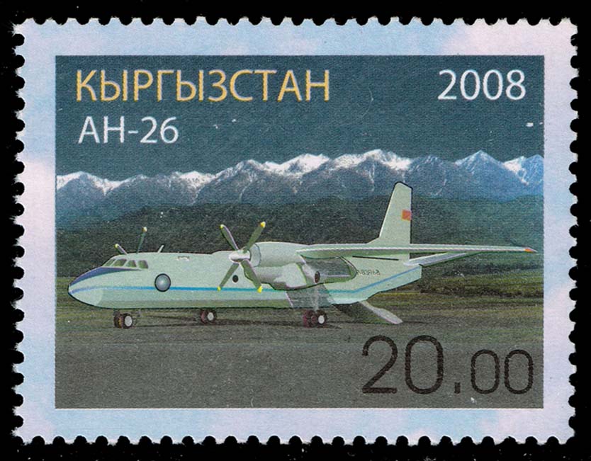 Kyrgyzstan #321c Antonov AN-26 Aircraft; MNH