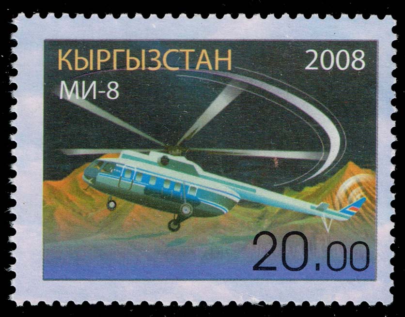 Kyrgyzstan #321g Mil MI-8 Helicopter; MNH