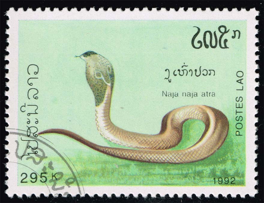 Laos #1079 Chinese Cobra; CTO