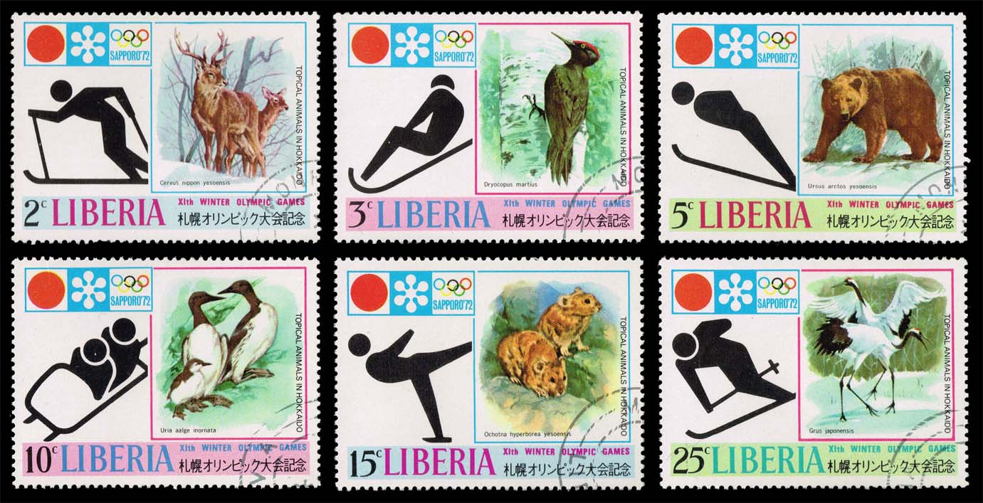 Liberia #577-582 Winter Games Set of 6; CTO - Click Image to Close