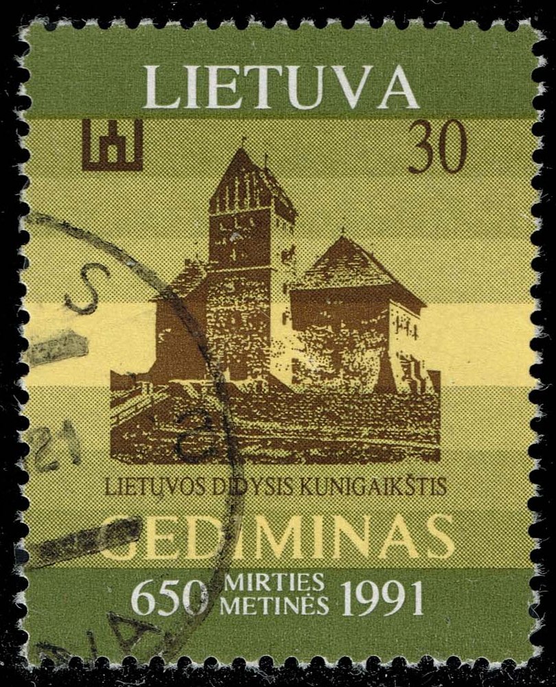 Lithuania #400 Trakai Castle; Used - Click Image to Close