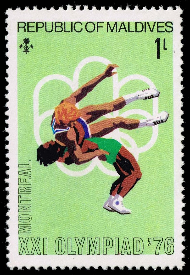 Maldives #643 Wrestling; MNH