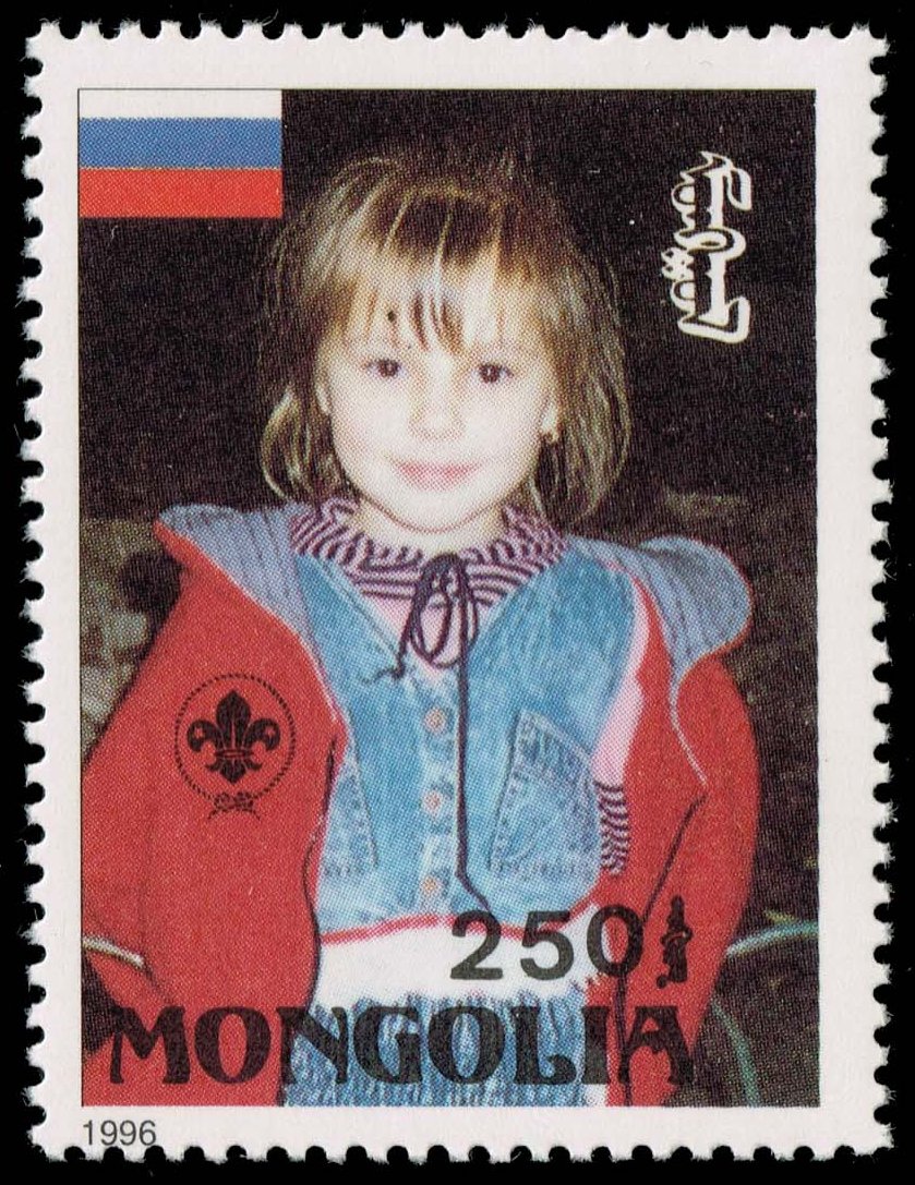 Mongolia #2247M Russian Girl; MNH