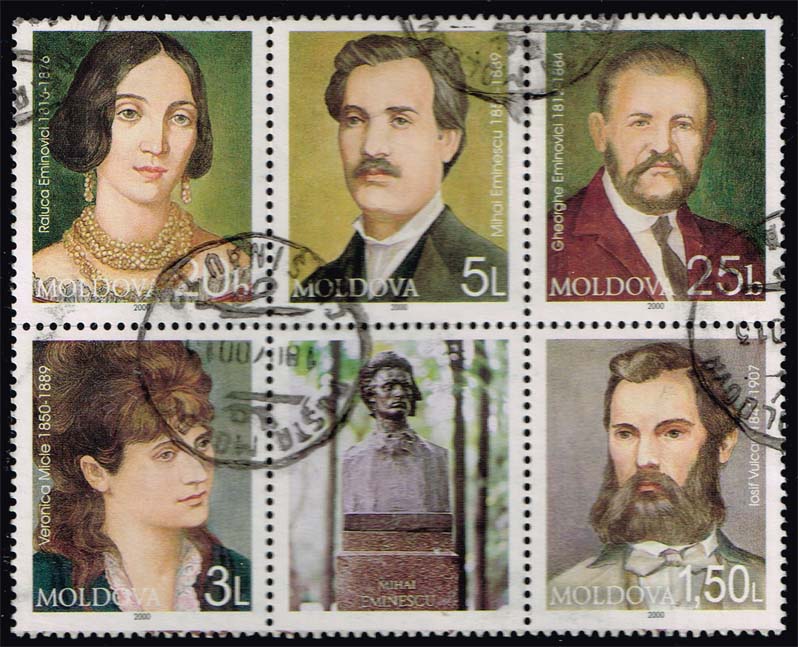 Moldova #341 Mihai Eminescu Block of 5; Used