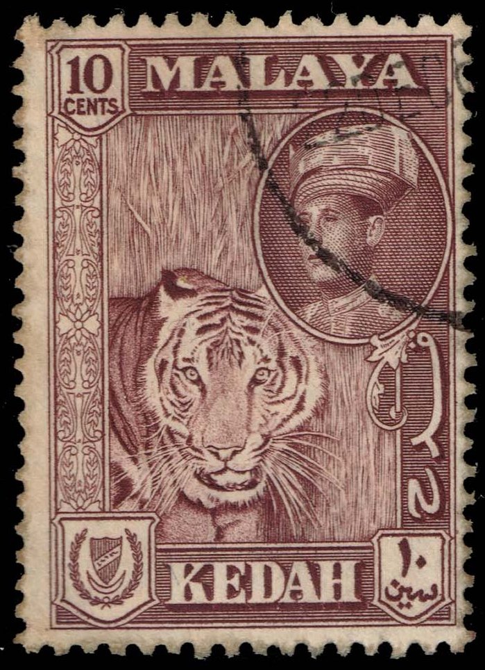 Malaya-Kedah #100 Tiger; Used