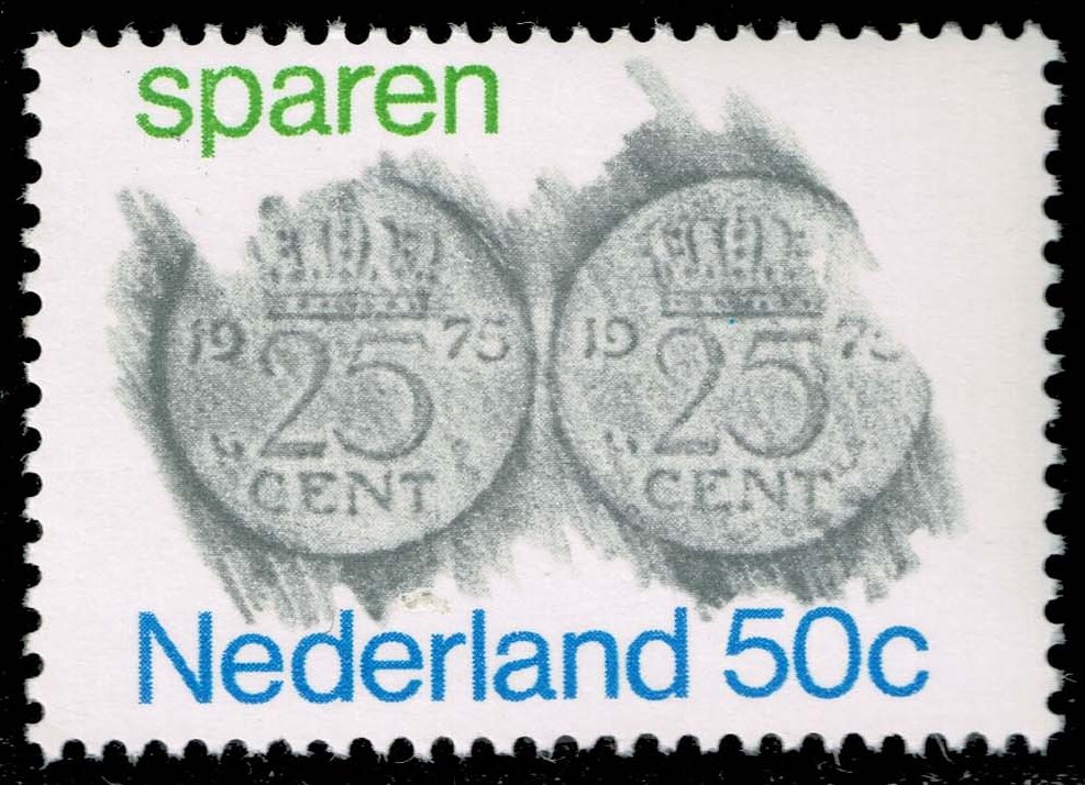 Netherlands #534 Rubbings of Coins; MNH