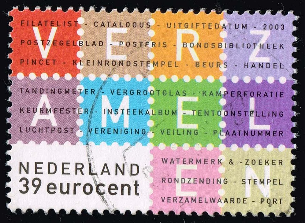 Netherlands #1158 Stamp Collecting Terms; Used - Click Image to Close