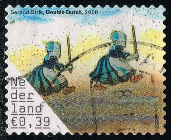 Netherlands #1212b Double Dutch by Berend Strik; Used