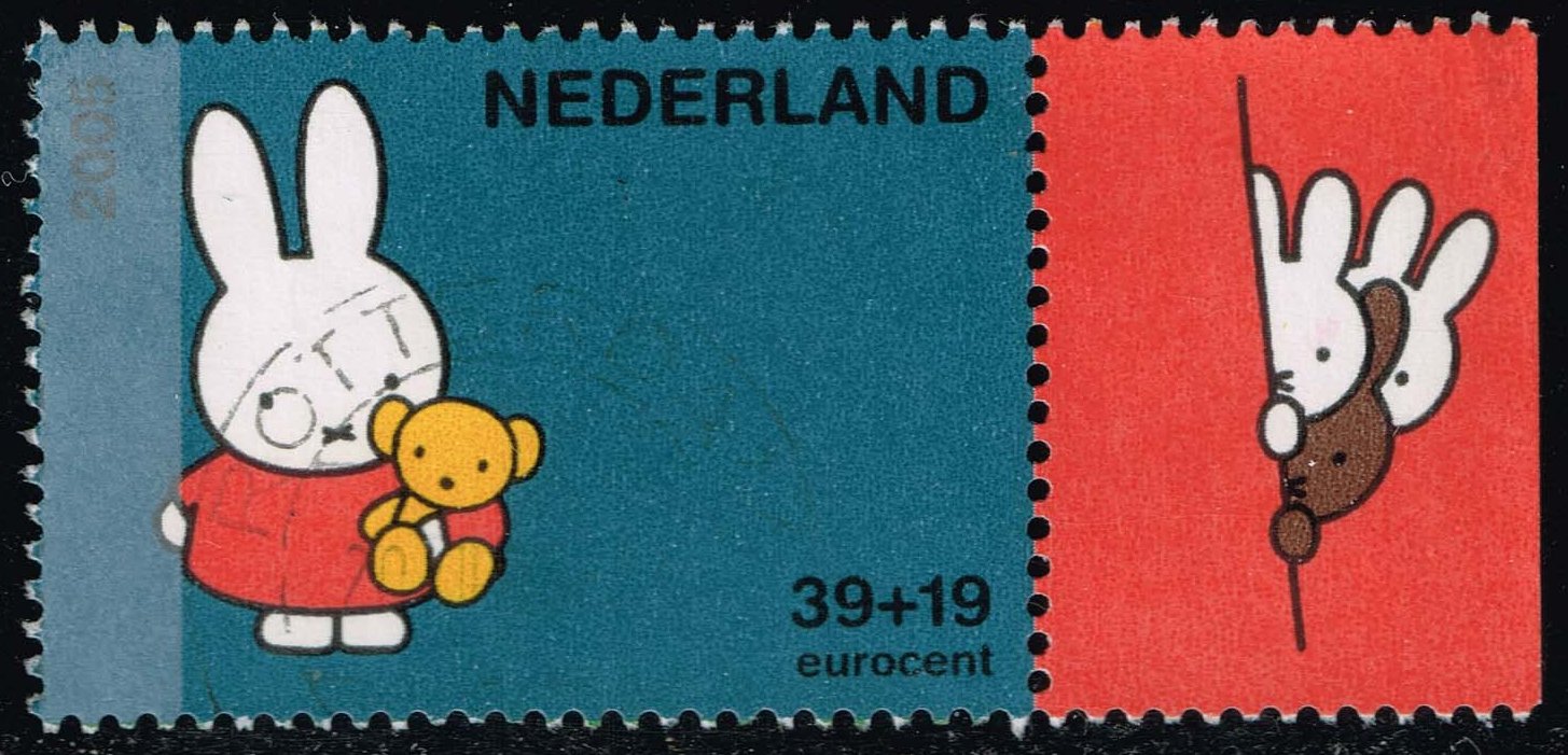 Netherlands #B745c Miffy Holding Teddy Bear; Used