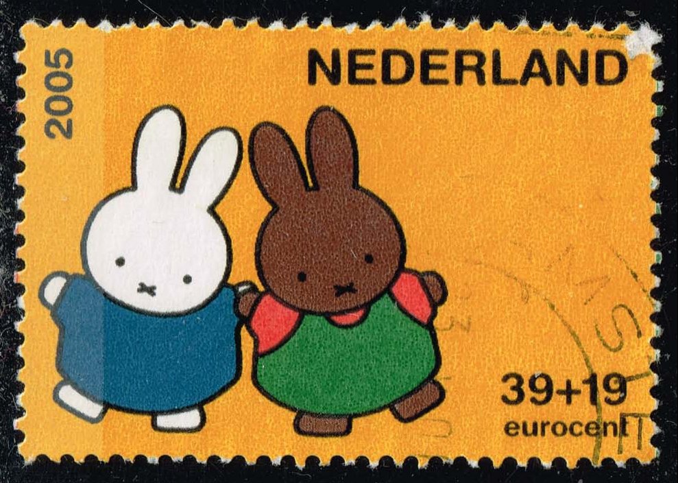 Netherlands #B745e Miffy and Friend; Used