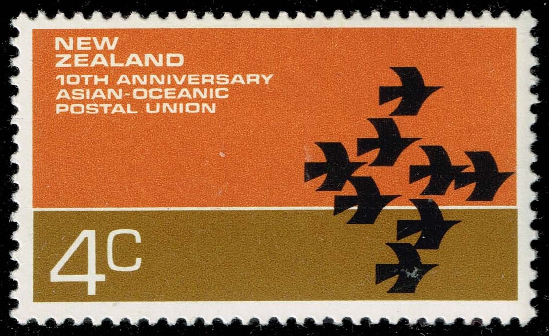 New Zealand #496 Asian-Oceanic Postal Union; MNH