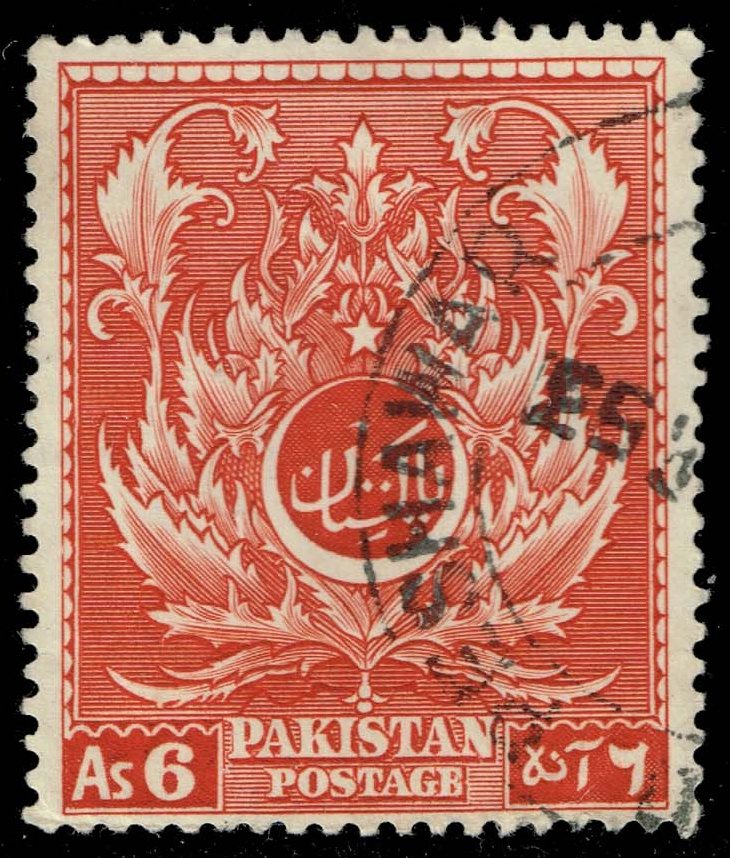 Pakistan #59 Moslem Leaf Pattern; Used - Click Image to Close