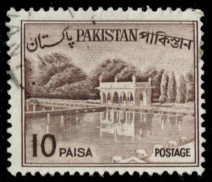 Pakistan #134a Shalimar Gardens; Used - Click Image to Close