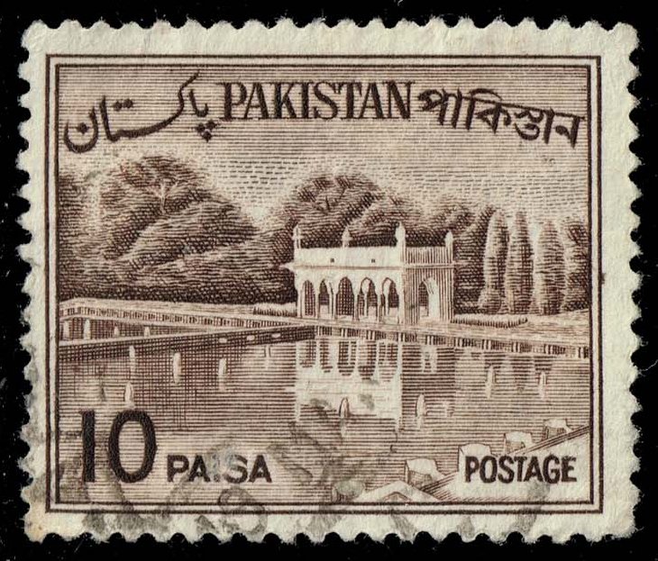 Pakistan #134a Shalimar Gardens; Used - Click Image to Close