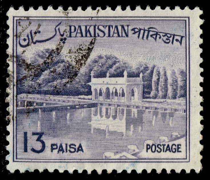 Pakistan #135a Shalimar Gardens; Used - Click Image to Close