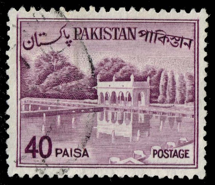Pakistan #137a Shalimar Gardens; Used