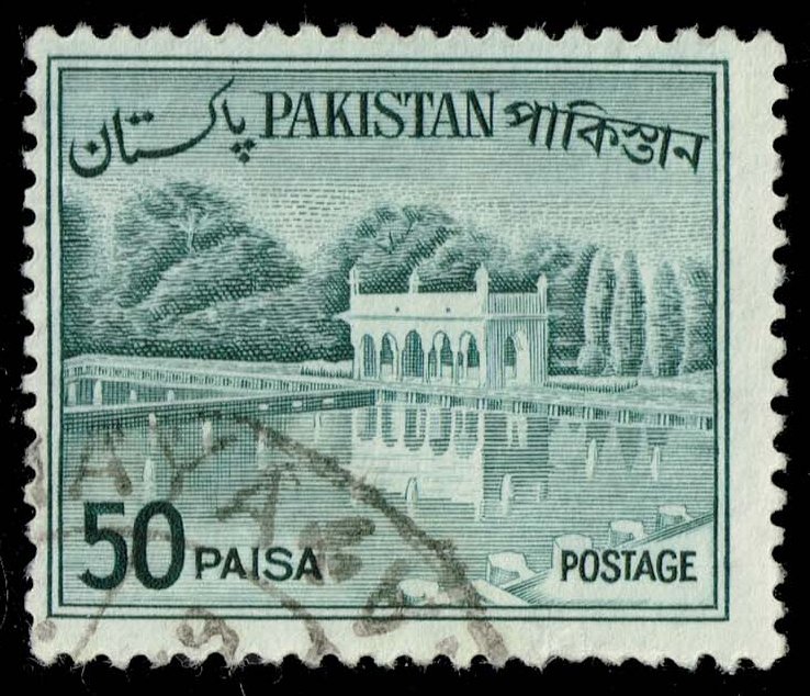 Pakistan #138a Shalimar Gardens; Used
