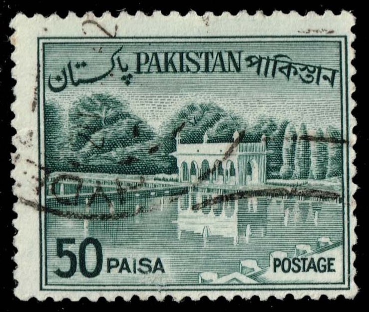Pakistan #138a Shalimar Gardens; Used - Click Image to Close