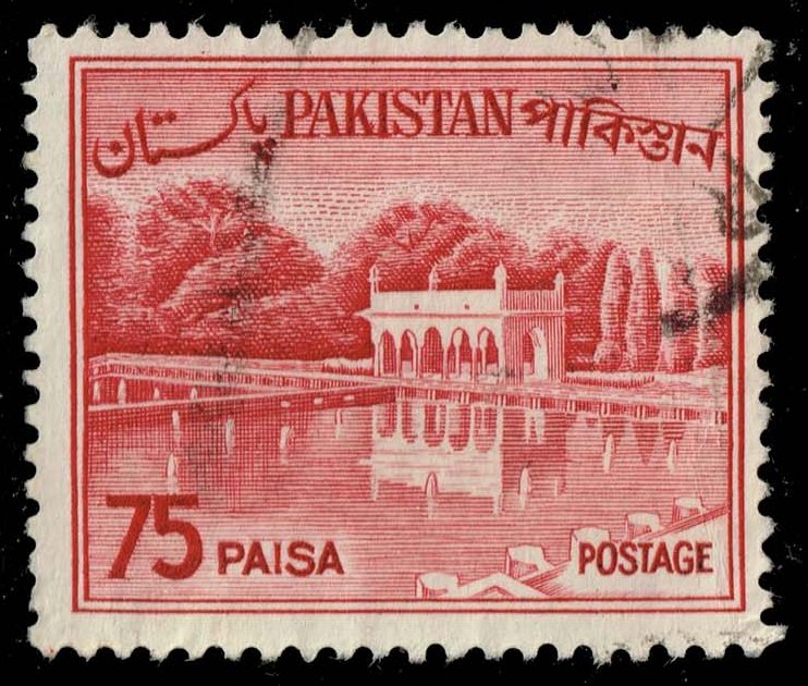 Pakistan #139a Shalimar Gardens; Used - Click Image to Close