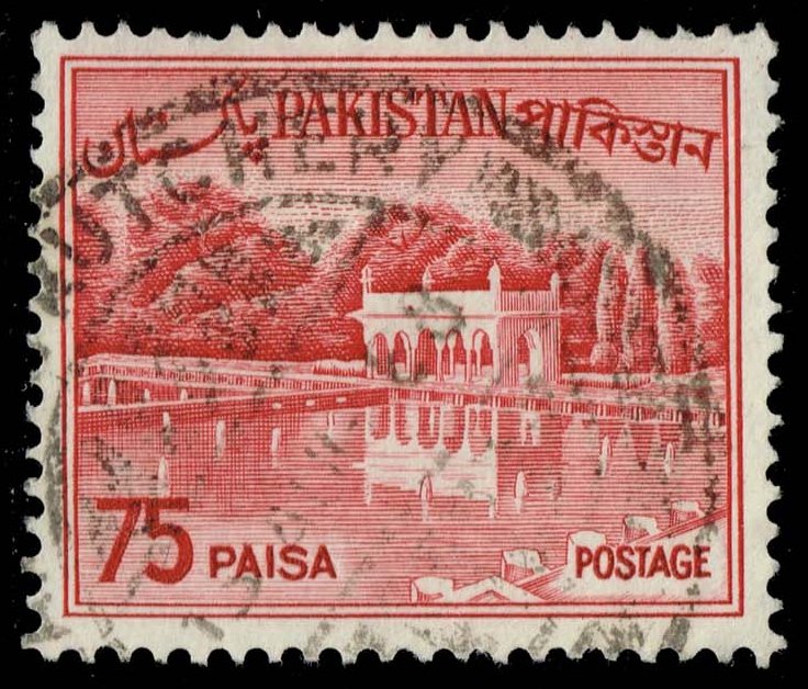 Pakistan #139a Shalimar Gardens; Used - Click Image to Close