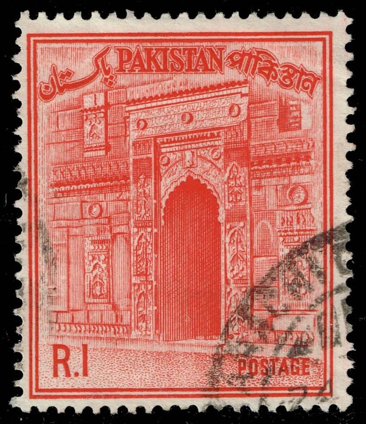 Pakistan #141 Chota Sona Masjid Gate; Used - Click Image to Close
