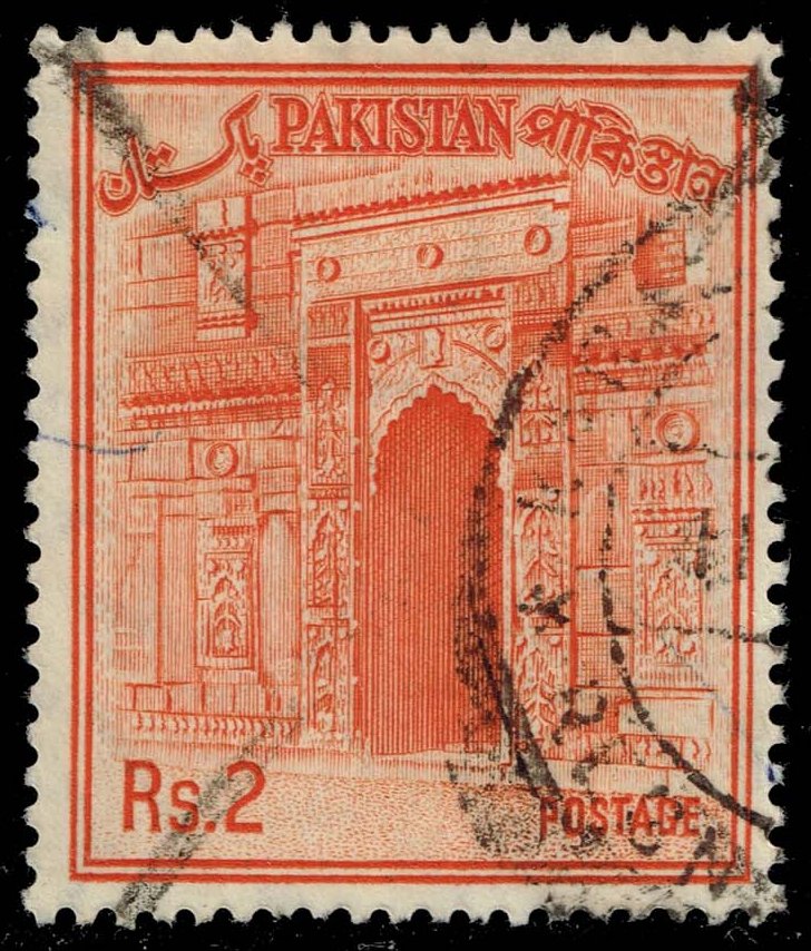 Pakistan #143 Chota Sona Masjid Gate; Used - Click Image to Close