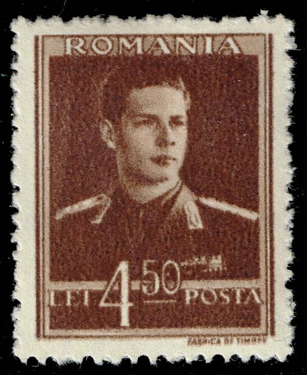 Romania #542 King Michael; Unused - Click Image to Close