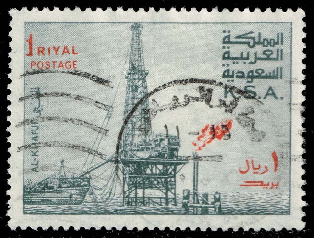Saudi Arabia #750 Al Khafji Oil Rig; Used - Click Image to Close