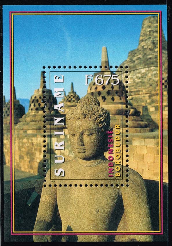 Surinam #1147 Borobudur-Indonesia; MNH