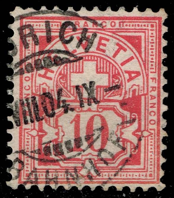 Switzerland #73 Numeral; Used - Click Image to Close