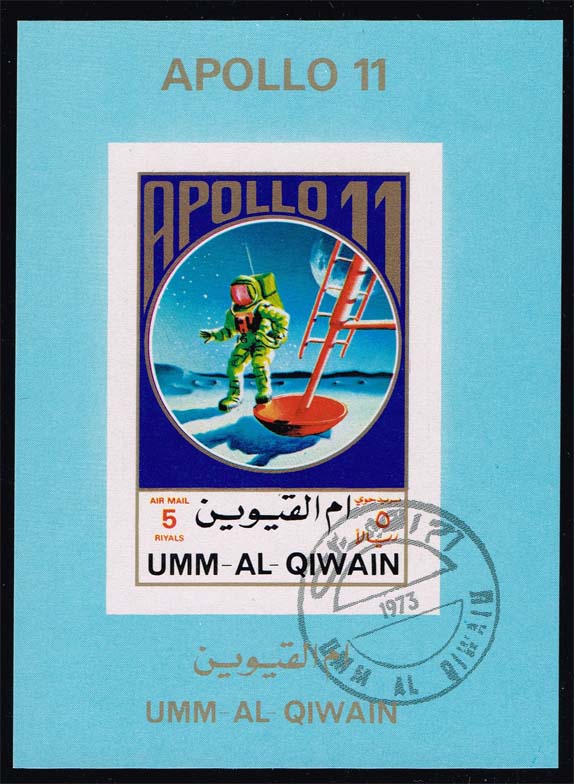 Umm al Qiwain Mi #922BEB Apollo 11 Imperf. Minisheet; CTO