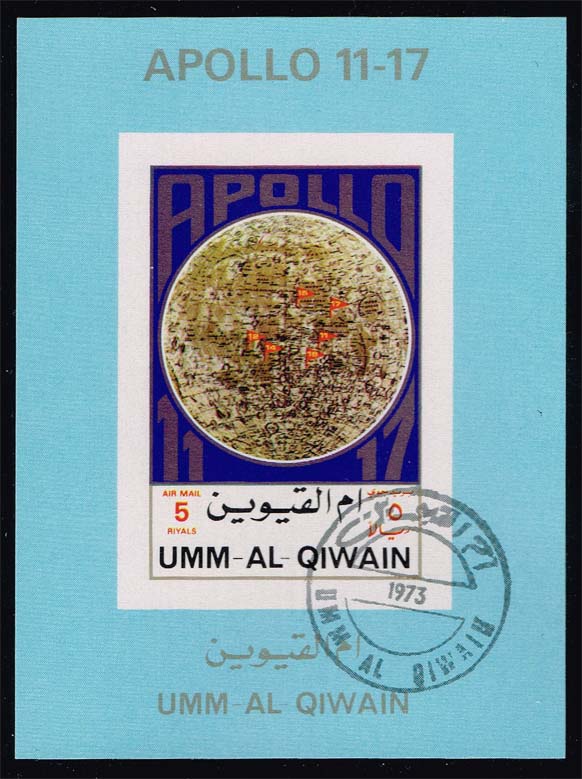 Umm al Qiwain Mi #929BEB Apollo 11-17 Imperf. Minisheet; CTO