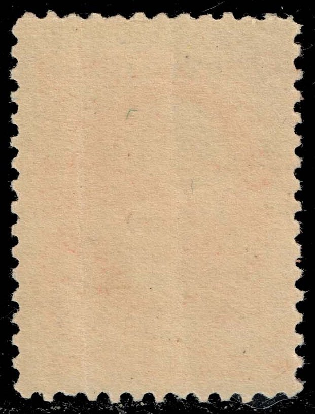 US #214 George Washington; MNH - Click Image to Close