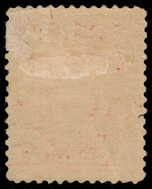 US #215 Andrew Jackson; Unused - Click Image to Close