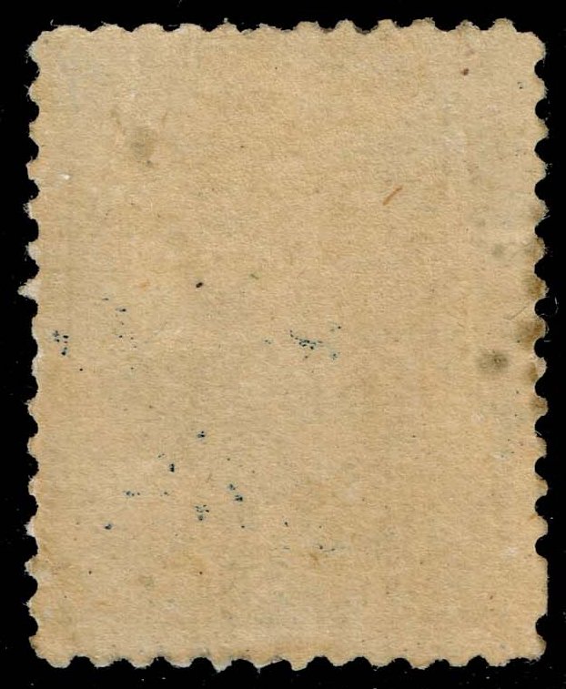US #216 James A. Garfield; Unused - Click Image to Close