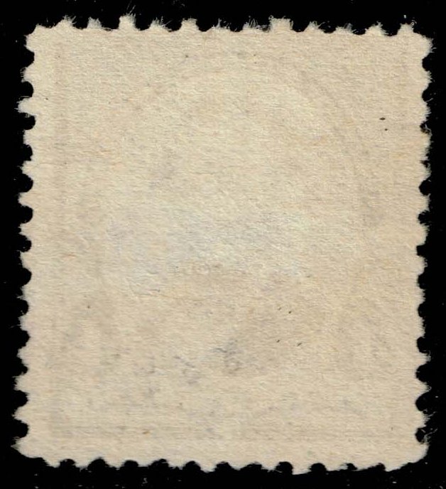 US #222 Abraham Lincoln; Used