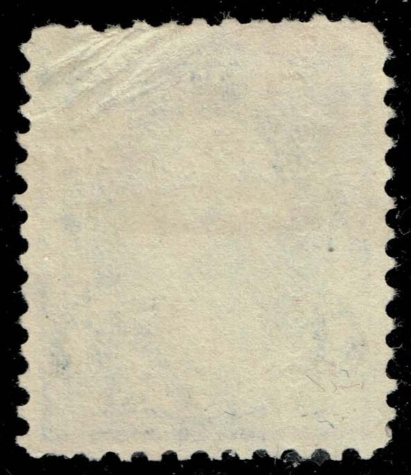 US #264 Benjamin Franklin; Used