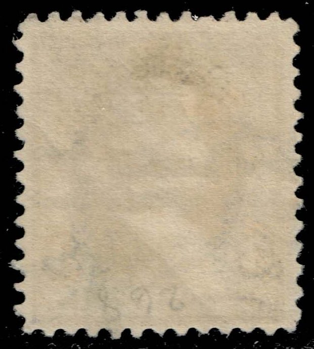 US #268 Andrew Jackson; Used