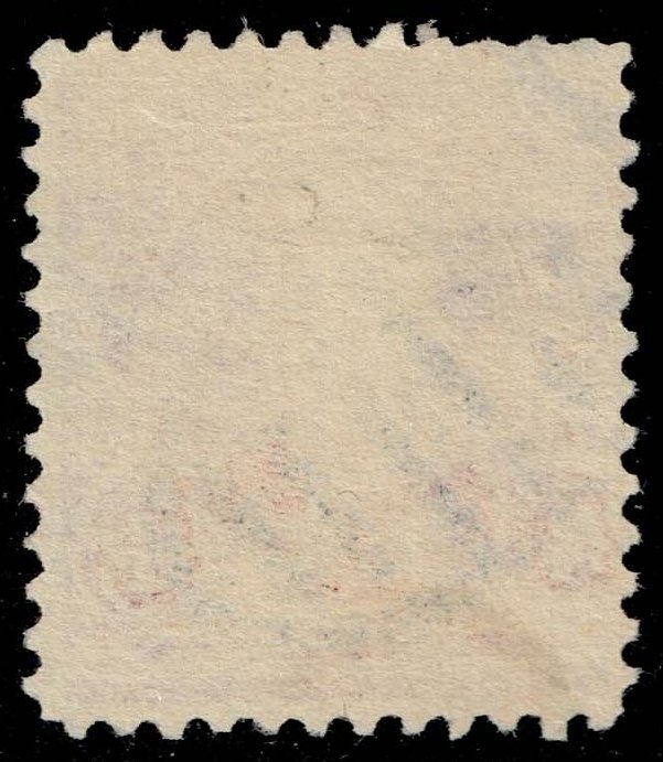 US #271 James A. Garfield; Used