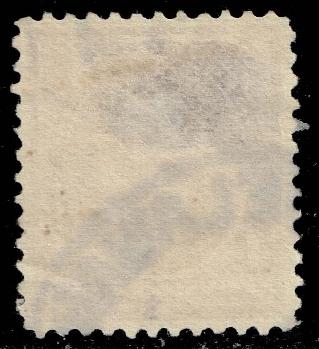 US #280 Abraham Lincoln; Used