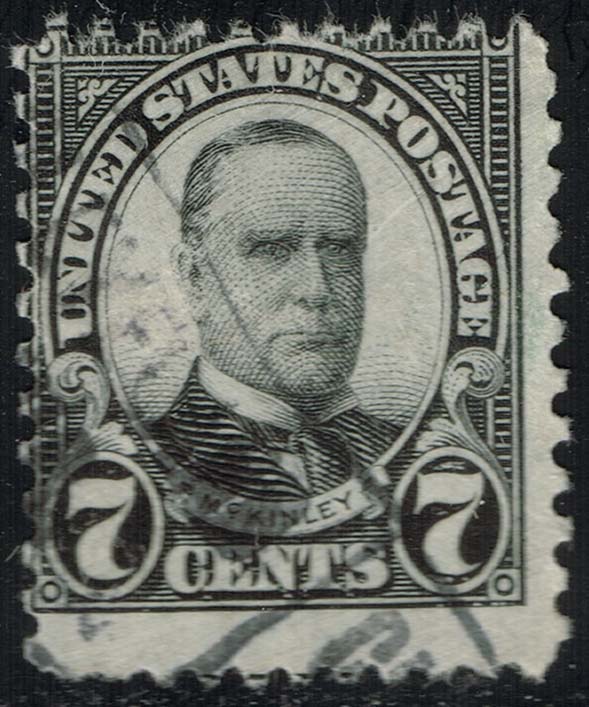 US #639 William McKinley; Used