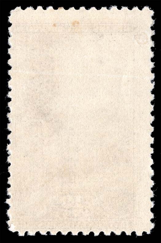 US #749 Great Smoky Mountains; Unused