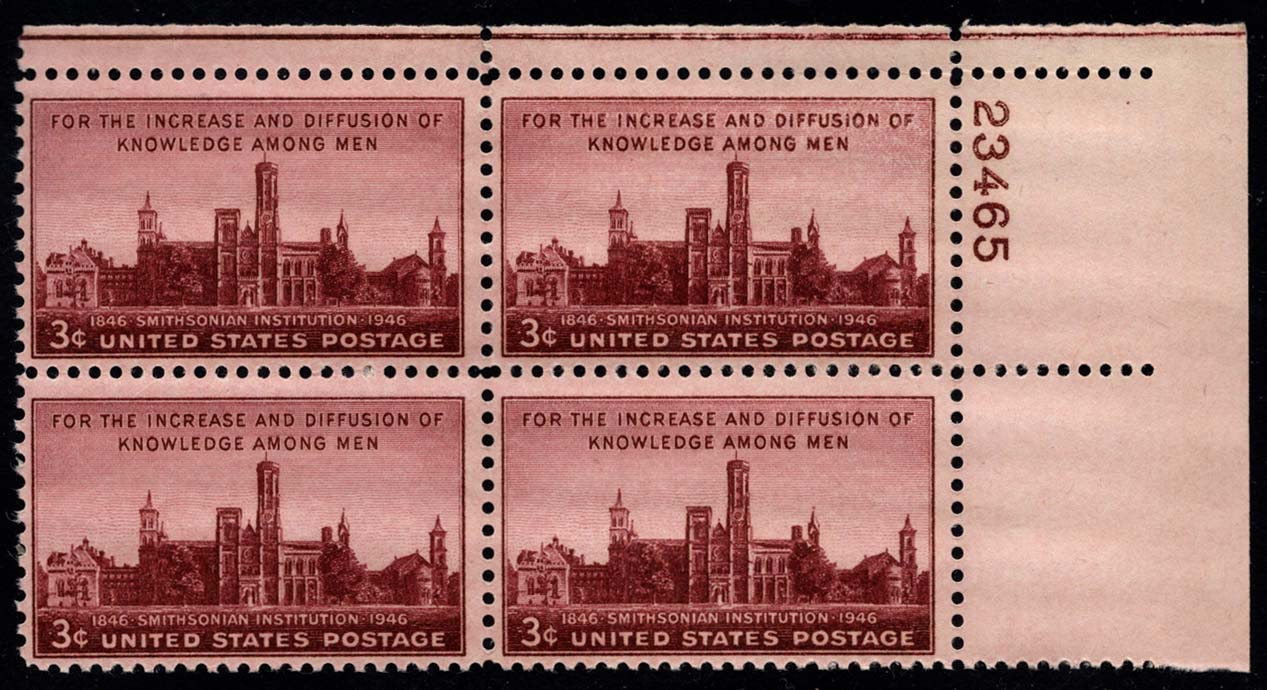 US #943 Smithsonian Institution P# Block of 4; MNH