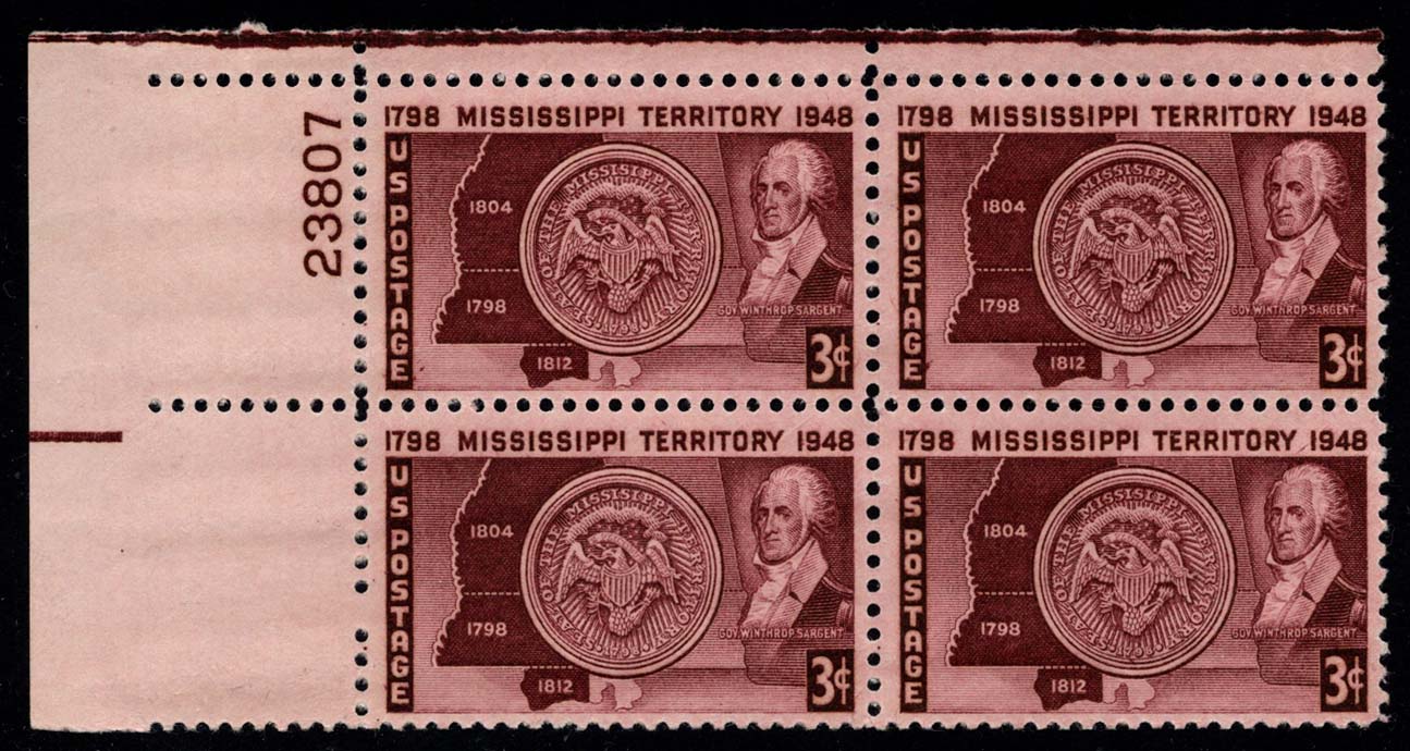 US #955 Mississippi Territory P# Block of 4; MNH