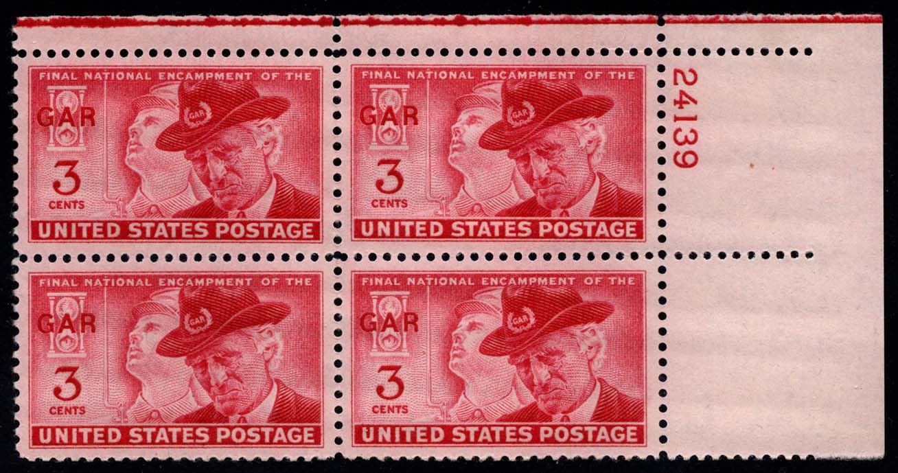 US #985 Union Soldier & G.A.R. Veteran PO# Block of 4; MNH