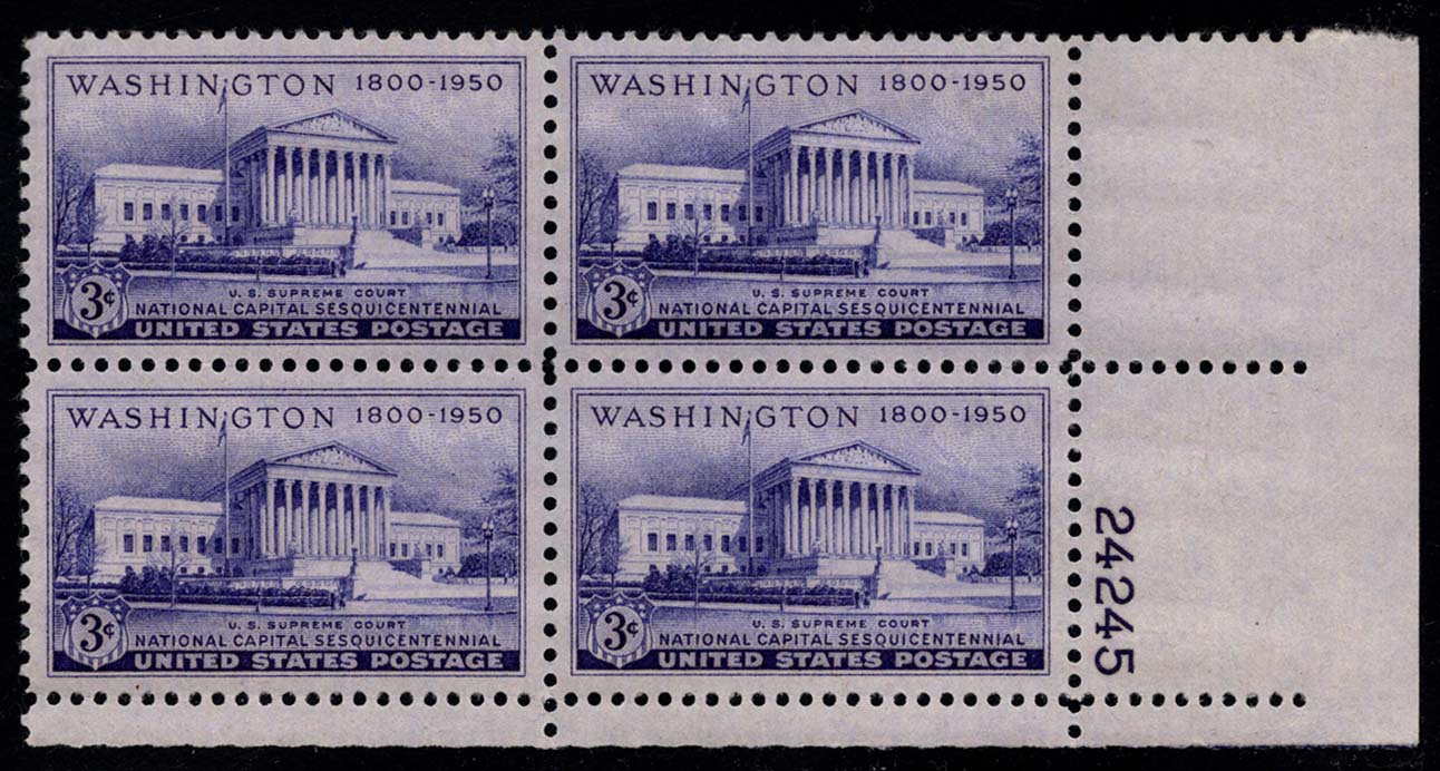 US #991 Supreme Court Building P# Block of 4; MNH