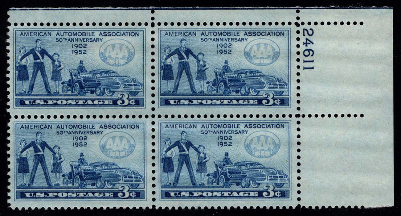 US #1007 A.A.A. P# Block of 4; MNH