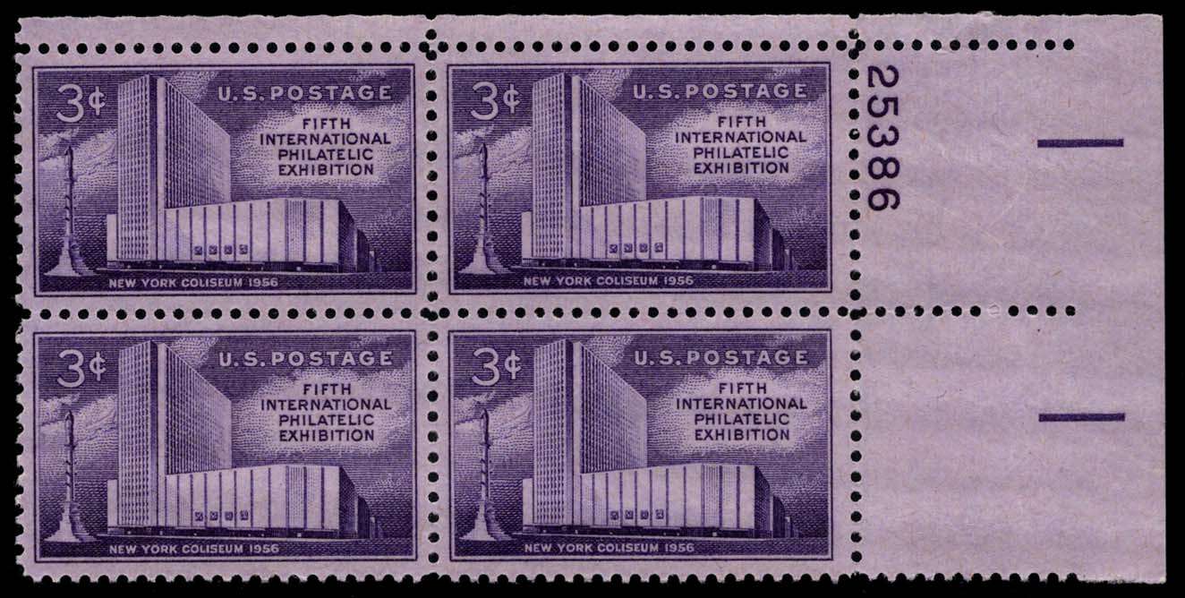 US #1076 New York Coliseum P# Block of 4; MNH