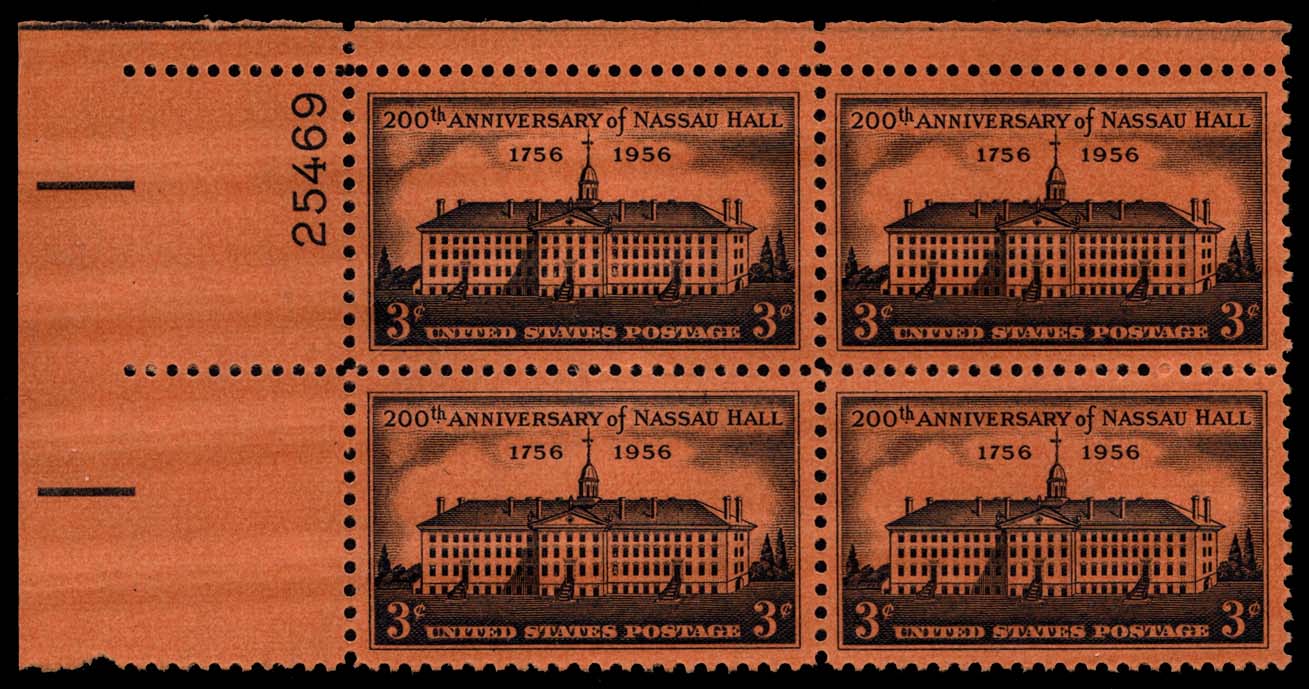 US #1083 Nassau Hall P# Block of 4; MNH