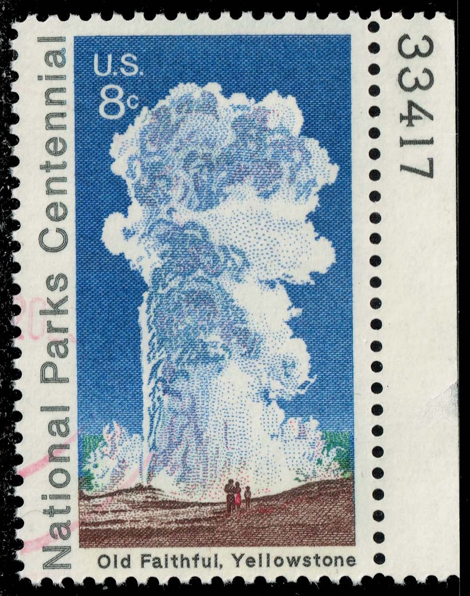 US #1453 Old Faithful - Yellowstone P# Single; Used